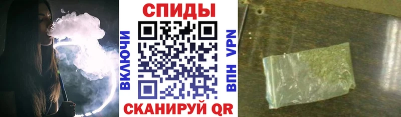 БУТИРАТ 1.4BDO  Салават 