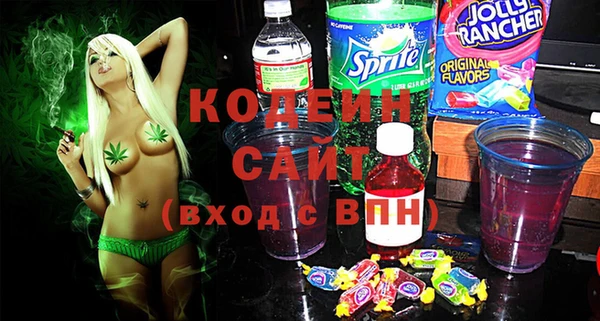 метадон Верхний Тагил