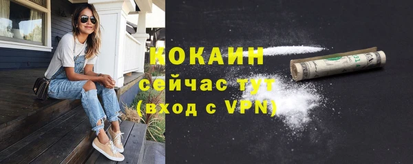 прущие крисы Верхнеуральск