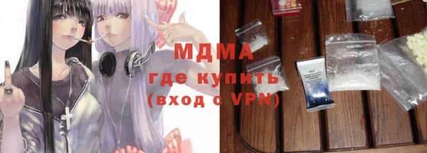 прущие крисы Верхнеуральск
