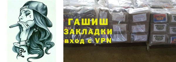 скорость mdpv Верея