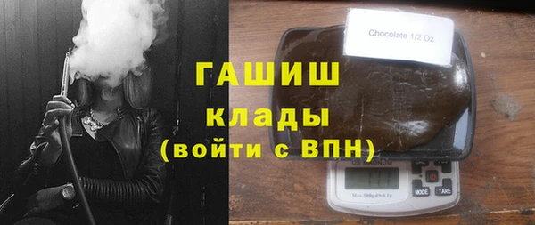 прущие крисы Верхнеуральск