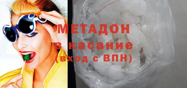 прущие крисы Верхнеуральск