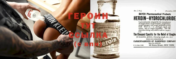 прущие крисы Верхнеуральск