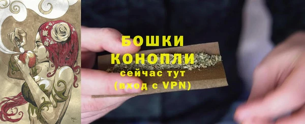 прущие крисы Верхнеуральск