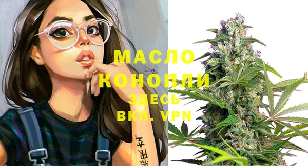 метадон Верхний Тагил