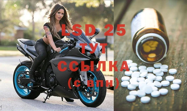 метадон Верхний Тагил