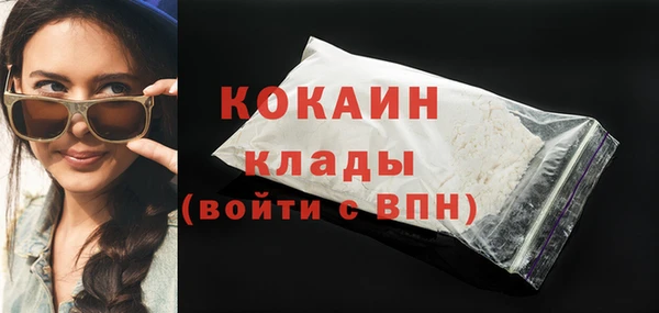 прущие крисы Верхнеуральск