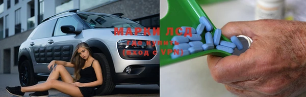 метадон Верхний Тагил