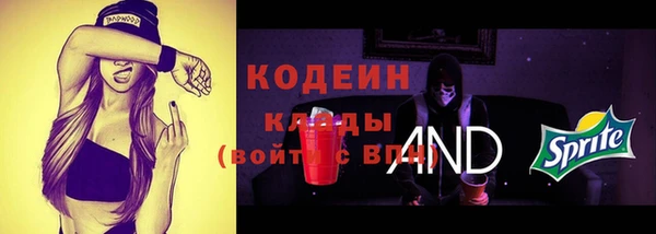 прущие крисы Верхнеуральск