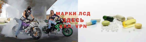 скорость mdpv Верея