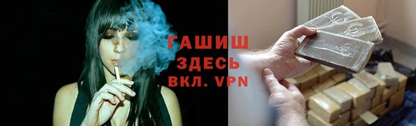 прущие крисы Верхнеуральск