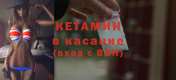 скорость mdpv Верея