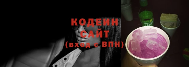 метадон Верхний Тагил