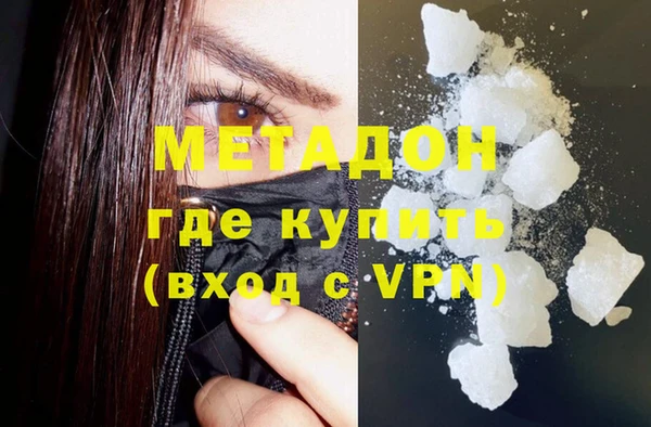 прущие крисы Верхнеуральск