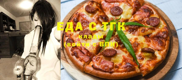 прущие крисы Верхнеуральск