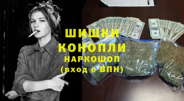 MDMA Усинск