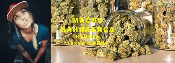 метадон Верхний Тагил