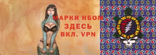 прущие крисы Верхнеуральск