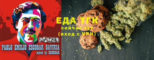 прущие крисы Верхнеуральск