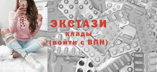 метадон Верхний Тагил