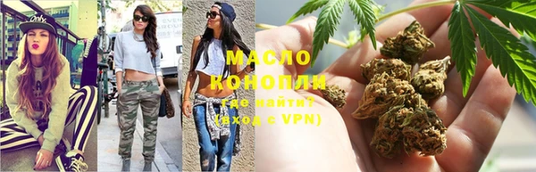 скорость mdpv Верея