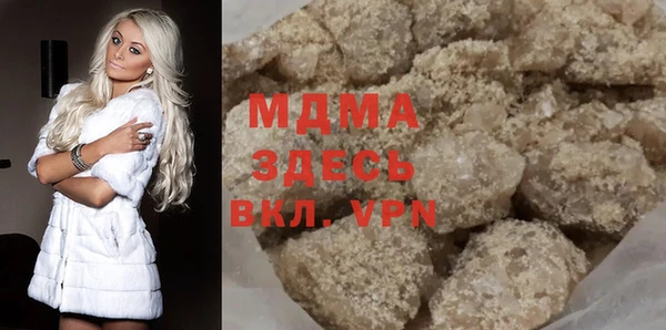 прущие крисы Верхнеуральск