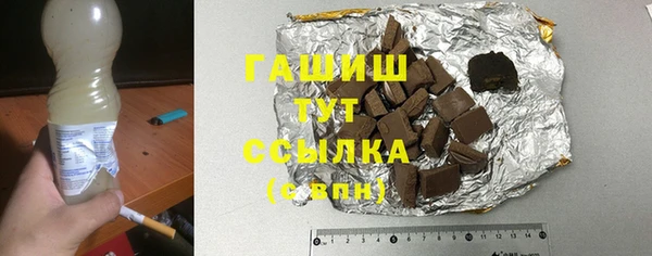 скорость mdpv Верея