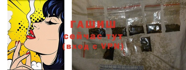 прущие крисы Верхнеуральск
