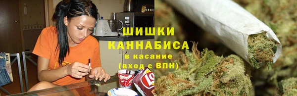 метадон Верхний Тагил