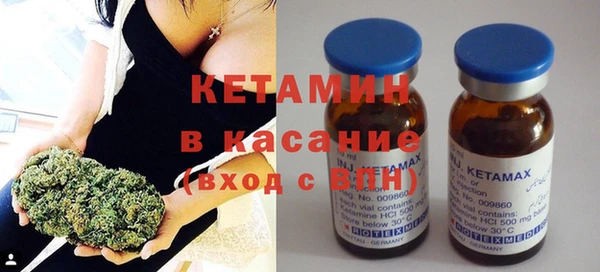 метадон Верхний Тагил