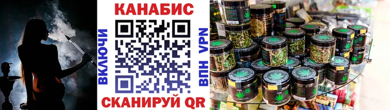 цена наркотик  Салават  Конопля THC 21% 